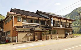 よしのや旅館